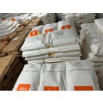 中国工厂高品质山梨酸钾清真认证食品级防腐剂粉末食品添加剂