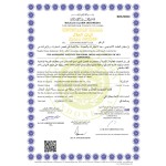 Hot Selling Cake Improver Special Freshness Preserving and Moisturizing Agent Food Additives