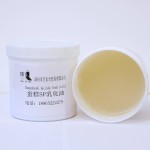推广持久无味的蛋糕发泡剂，各种蛋糕食品添加剂的高效乳化油