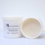 Best Price Food Grade Bread Emulsion Cream Professionally Certified Softener