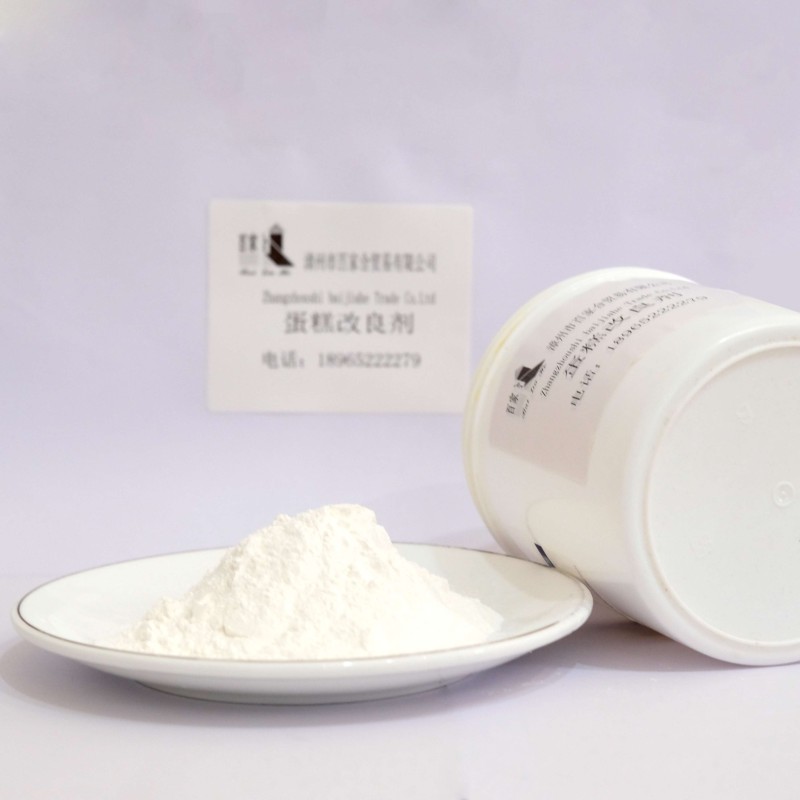 New Arrivals High Quality Cake Density Enhancer Elasticity Improver and Flavor Enhancer Food Additives