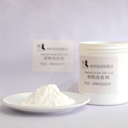 工厂直接批发蛋糕风味优化剂软化改进剂为稳定蛋糕改进剂的食品添加剂