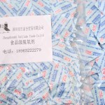 贸易保证100CC多功能防潮脱氧剂绿色环保饼干食品添加剂