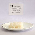 Best Price Food Grade Bread Emulsion Cream Professionally Certified Softener