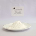 Hot Selling 607-1BS Special Bread Toughness Enhancer Preservation Improver and Volume Enhancer for Toast Food Additives