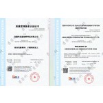 High Quality Unique Non-Toxic Degradable Environmentally Friendly Food Additive Deoxidizer