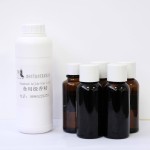 多功能纯食品香草香精粉丰富奶油烘焙甜点饮料咖啡冰淇淋