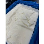 高品质精制可可脂替代稳定剂，食品添加剂，巧克力折扣价格良好的原材料