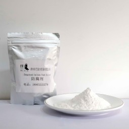 中国工厂高品质山梨酸钾清真认证食品级防腐剂粉末食品添加剂