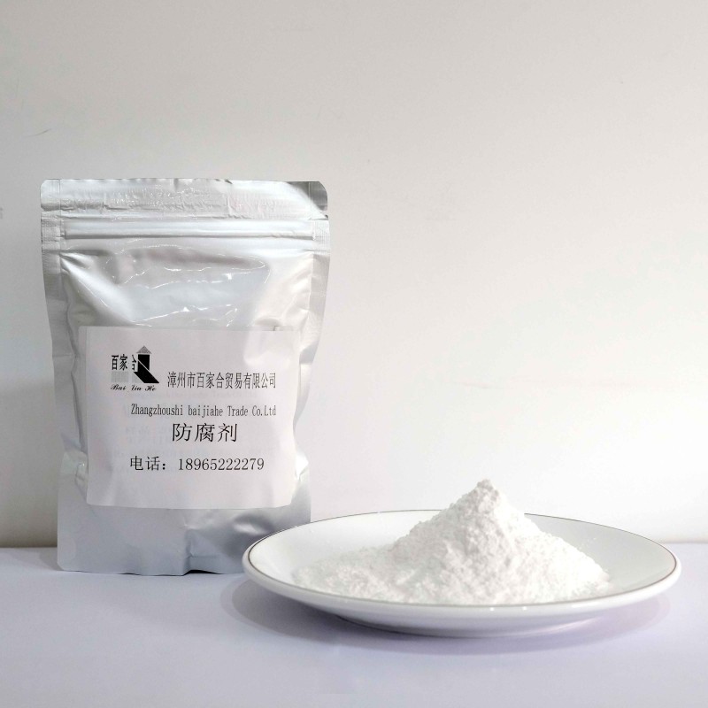China Factory's High Quality Potassium Sorbate Halal Certified Food Grade Preservative Powder Food Additives