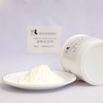 高品质价廉的天然松软蛋糕风味改进剂，保证食品添加剂