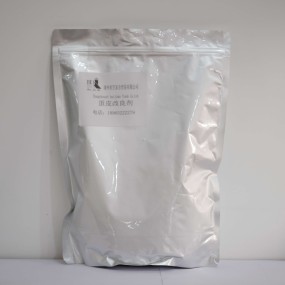 High Quality Egg Skin Thickener Natural Ingredients for Safe Food and Baking Auxiliary Materials Food Additives