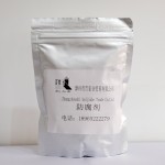 Hot Selling Natural Whey Fermentation Powder Safe Food Preservatives from Special Sale-for Food Additives