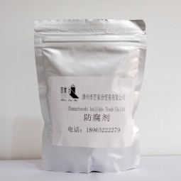 热卖天然乳清发酵粉安全食品防腐剂专卖食品添加剂