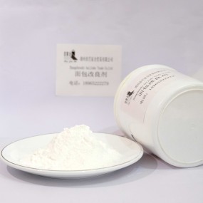 高品质持久面包防腐改进剂各种软鲜面包组织柔软剂-食品添加剂