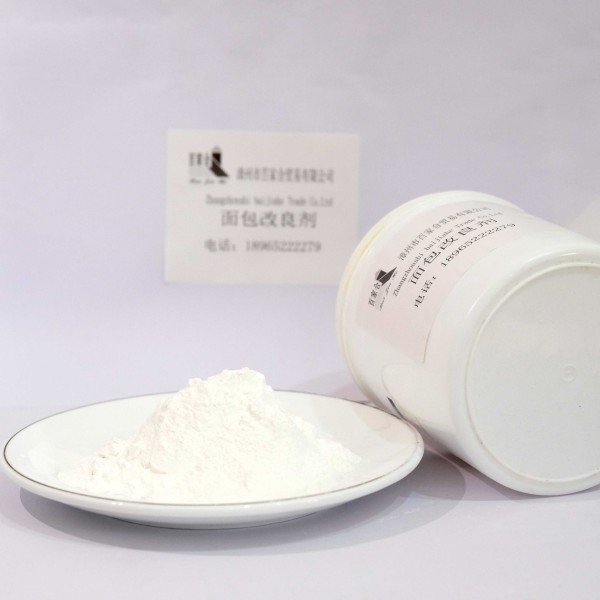 高品质持久面包防腐改进剂各种软鲜面包组织柔软剂-食品添加剂