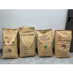 食品级碱性可可粉与可可脂荷兰过程认证清真包装袋