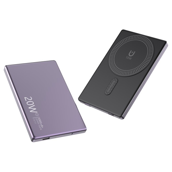 Magnetic Power Bank Manufacturer - OEM Slim Design PD20W Charger