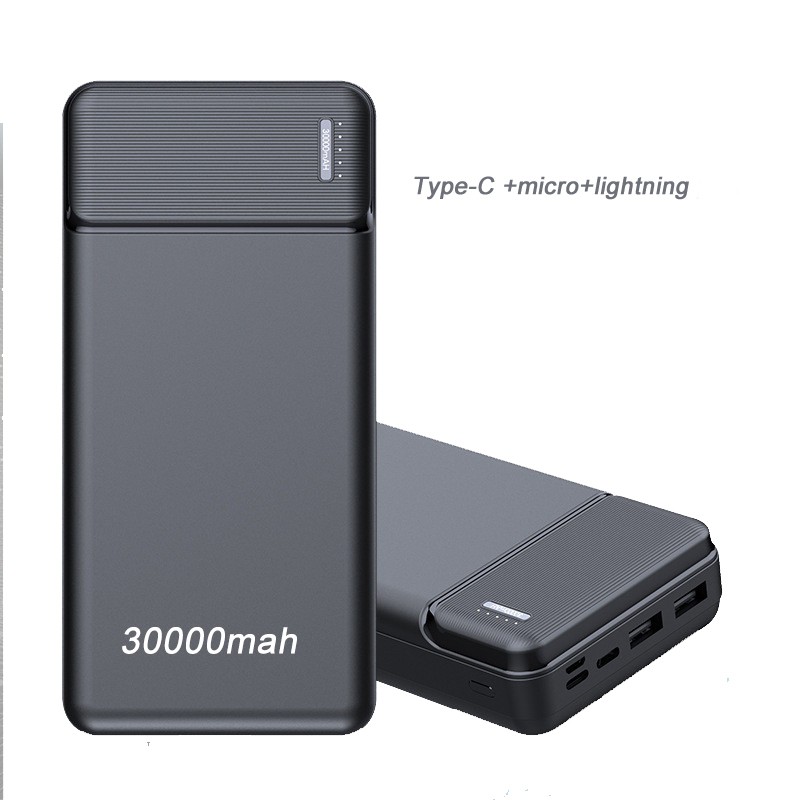 Power Bank Supplier - OEM Portable USB Output Battery Pack