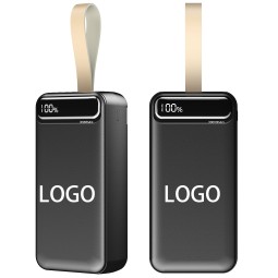 Power Bank Supplier - OEM Custom 20000mAh Portable Charger