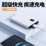 Power Bank Factory - MINI Design 10000mAh Digital