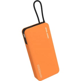 Power Bank Factory - Built-in USB-C PD45W 20000mAh