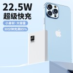 Power Bank Factory - MINI Design 10000mAh Digital