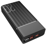 Power Bank Factory - 2025 Best Selling 22.5W OEM