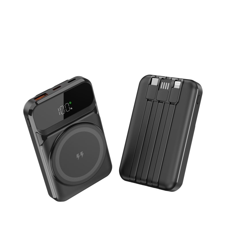 Power Bank Manufacturer - PD20W Magnetic LED Display