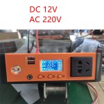 Power Station Factory - OEM 300W DIY ABS Camping Case