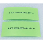 PVC Tube Manufacturer - OEM 21700 Heat Shrinkable Tubing