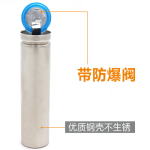 Lithium Battery Supplier - OEM 3.7V 1700mAh Camping Light