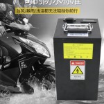 E-scooter Battery Factory - OEM 48V 40ah Golf Cart Pack