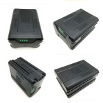 Garden Tool Battery Supplier - OEM 80V 2ah High Power