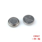 Button Cell Manufacturer - OEM CR2032 3V Primary Coin