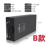 E-bike Battery Factory - OEM 60V 20ah Removable Citycoco