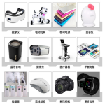 Lithium Battery Manufacturer - OEM 3.7V 4000mAh 21700 EV Pack