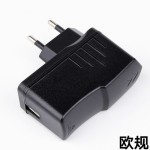 Power Adapter Factory - OEM Various Types AC DC Adapter