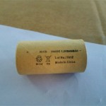 NiCd Battery Manufacturer - OEM 1.2V SC2000mAh Huanyu