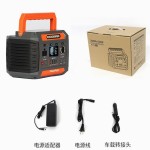 Portable Power Factory - OEM 260W Live Camping Supply