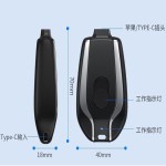Mini Power Bank Factory - OEM Keychain Telescopic Plug
