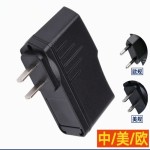 Power Adapter Factory - OEM Various Types AC DC Adapter