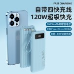 Power Bank Manufacturer - OEM PD20W 10000mAh Built-in Cable