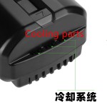 Lithium Battery Manufacturer - OEM 40V 6AH Ryobi Replacement