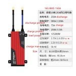 Daly BMS Manufacturer - OEM 48V 16S 200A Lifepo4 BMS