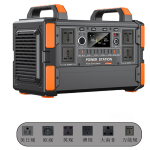 Solar Power Supplier - OEM 1200W Waterproof Camping Generator