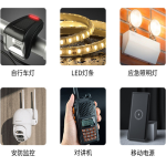 Semi-solid Battery Manufacturer - OEM 3.7V 502030-3S Audio