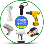 Lithium Battery Manufacturer - OEM 21700 3000mAh Solar Light