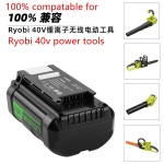 Lithium Battery Manufacturer - OEM 40V 6AH Ryobi Replacement