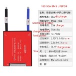 Daly BMS Manufacturer - OEM 48V 16S 200A Lifepo4 BMS